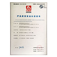 抽插喷水3D>
                                      
                                        <span>日老女人的屁视频产品质量安全认证证书</span>
                                    </a> 
                                    
                                </li>
                                
                                                                
		<li>
                                    <a href=